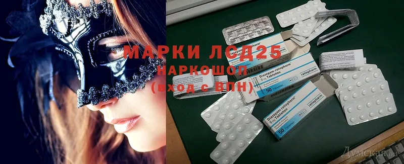 Купить наркотики сайты Анадырь ГАШИШ  Cocaine  Меф мяу мяу  Метамфетамин  Марихуана 